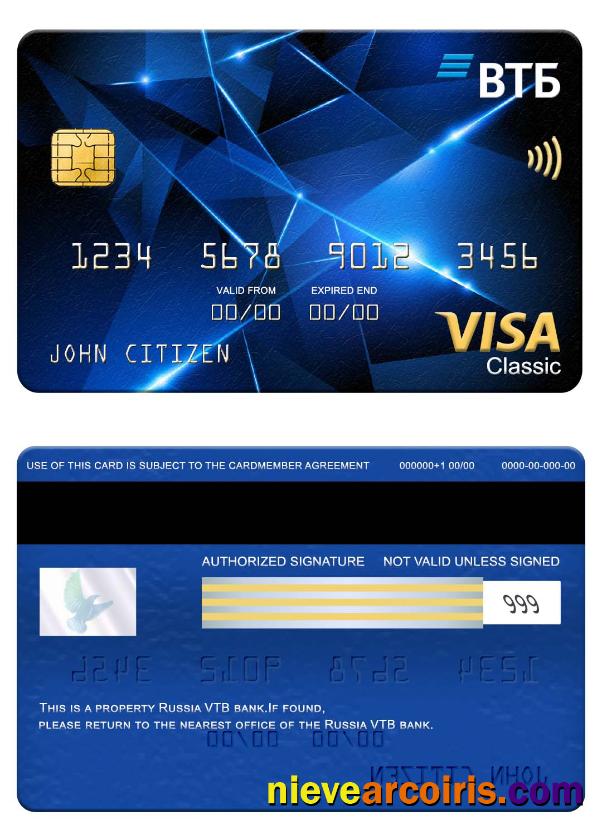 Russia VTB bank visa classic card